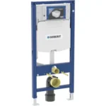 Geberit Duofix 1120mm Frame for Wall Hung Pans with Sigma 120mm Cistern (excl. flush plate)