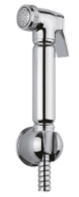 Chrome Shattaf Douche with Round Bracket & Hose