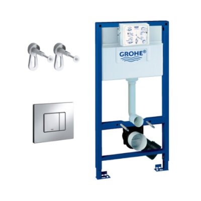 Skate Cosmo 3-in-1 Rapid SL Frame 1m Chrome